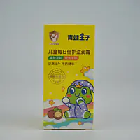 Очищающая пенка для лица - Master